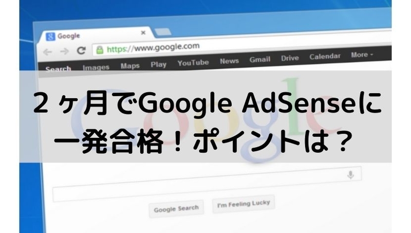 f:id:kimagureinu:20201004150917j:plain f:id:kimagureinu:20201004150917j:plain