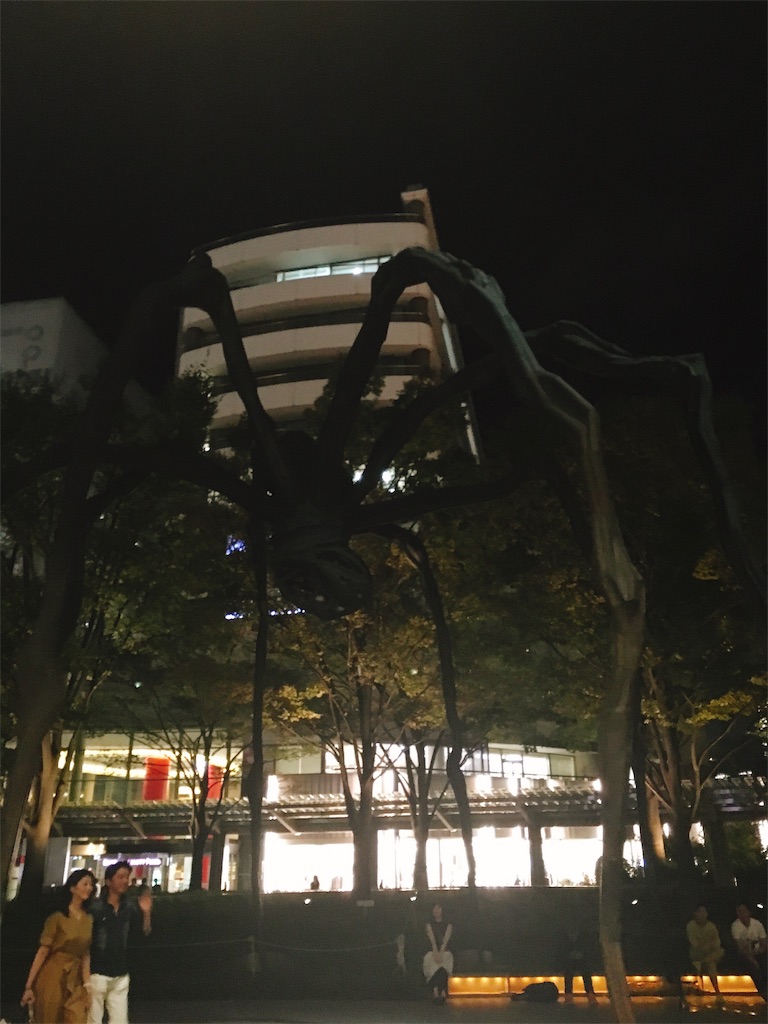 f:id:kimagureouji:20190914004803j:image f:id:kimagureouji:20190914004803j:image