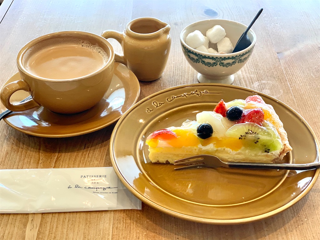 f:id:kimagureouji:20191225113236j:image f:id:kimagureouji:20191225113236j:image