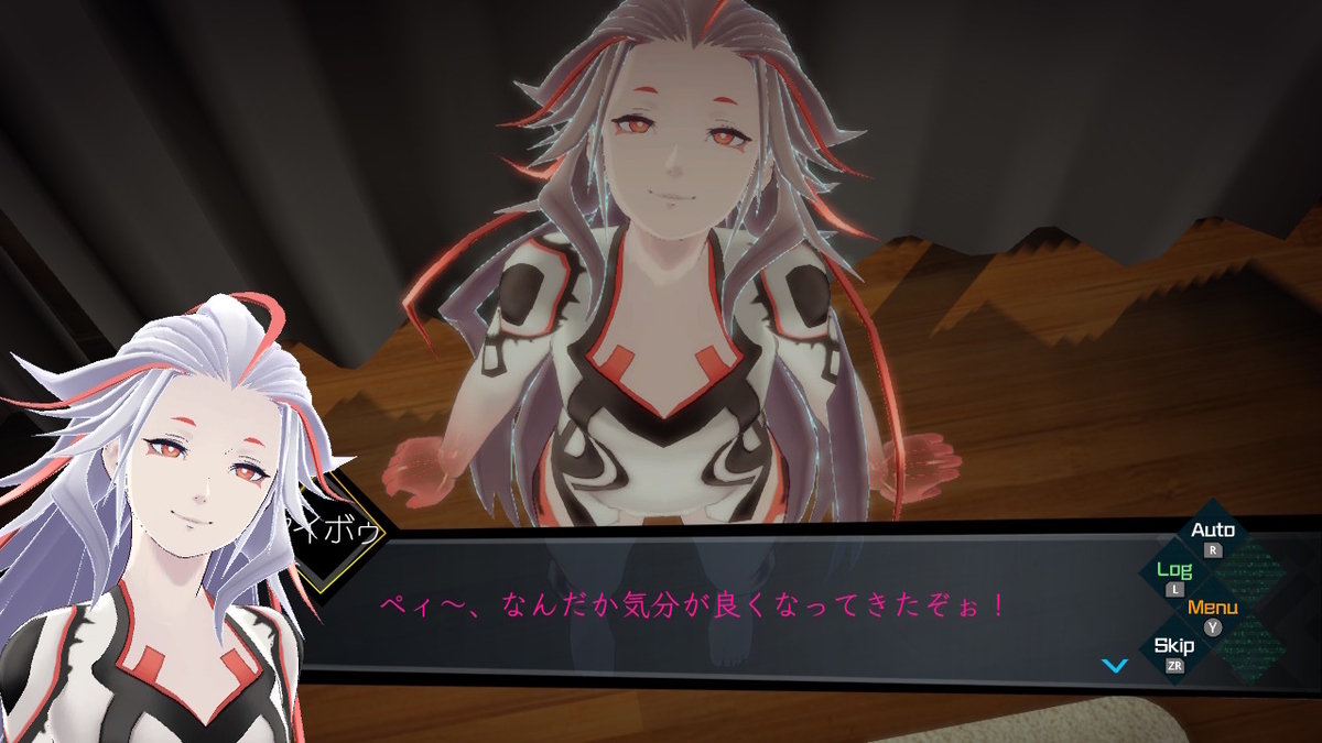 AI: ソムニウム ファイル - きまぐりゲーム記録