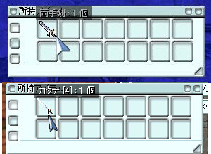 f:id:kimaichi5:20090201092839j:image