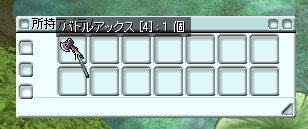 f:id:kimaichi5:20090407105210j:image