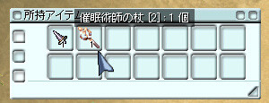 f:id:kimaichi5:20090407105544j:image