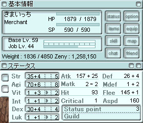 f:id:kimaichi5:20090407105646j:image