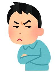 f:id:kimak:20200930121000p:plain