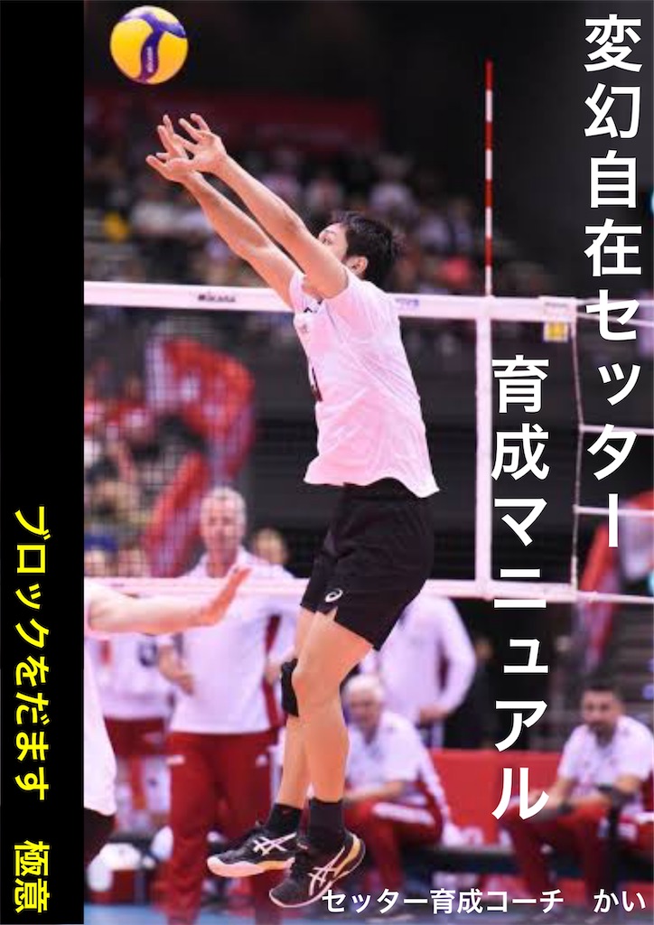 f:id:kimak:20201122101709j:image