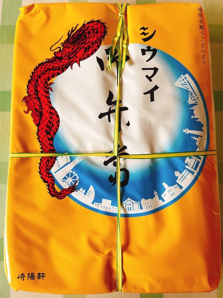 f:id:kimama-arekore:20220907003009j:image f:id:kimama-arekore:20220907003009j:image