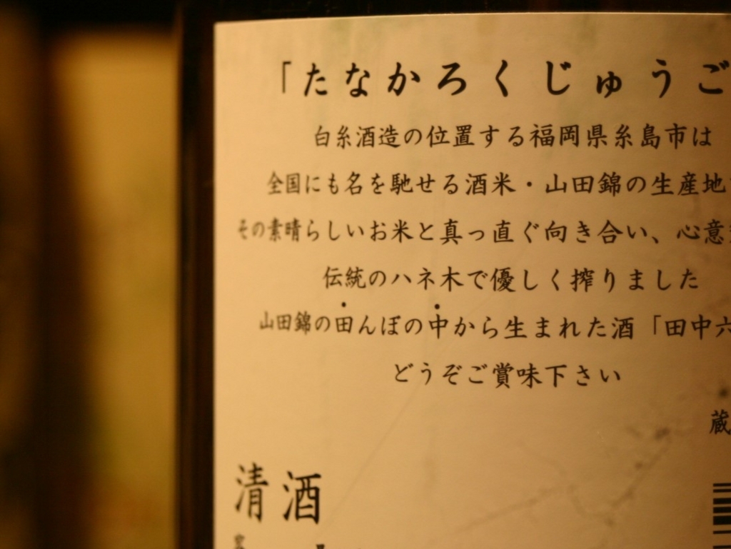 f:id:kimama2016:20180222090722j:plain