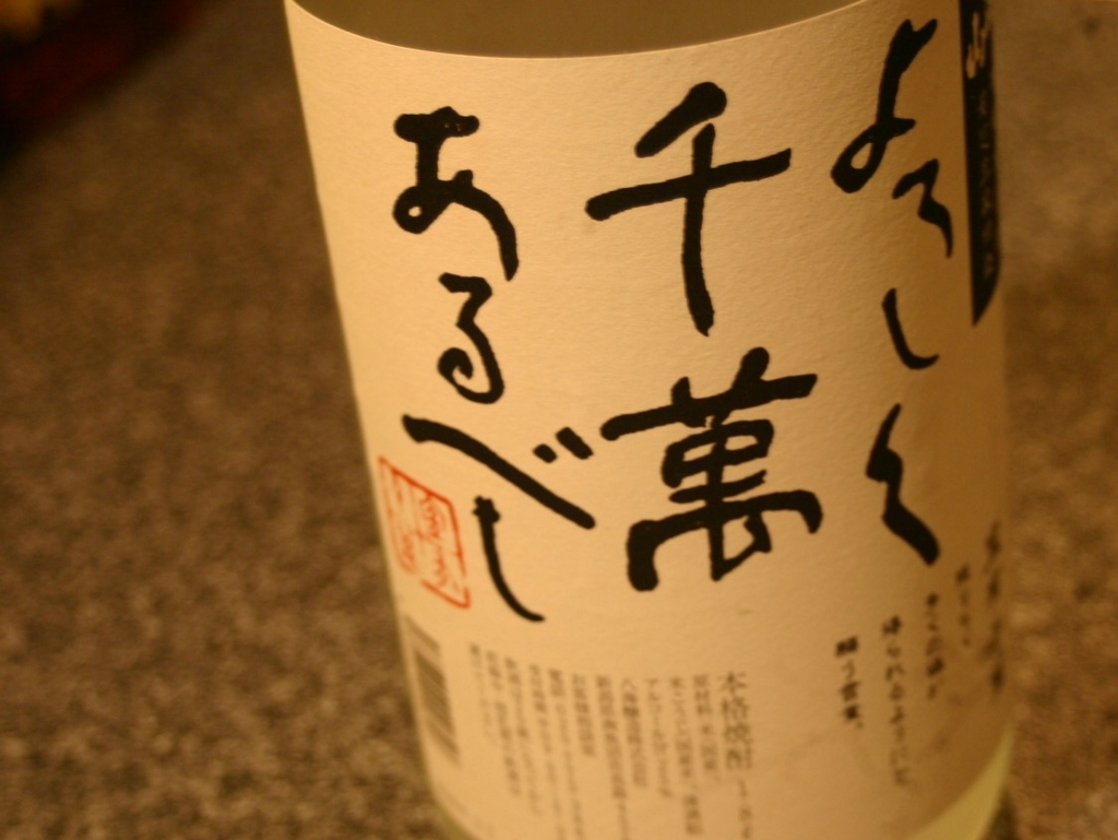 f:id:kimama2016:20180512080012j:plain f:id:kimama2016:20180512080012j:plain