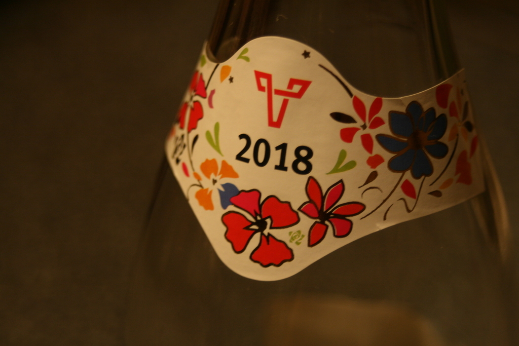 f:id:kimama2016:20181122083048j:plain