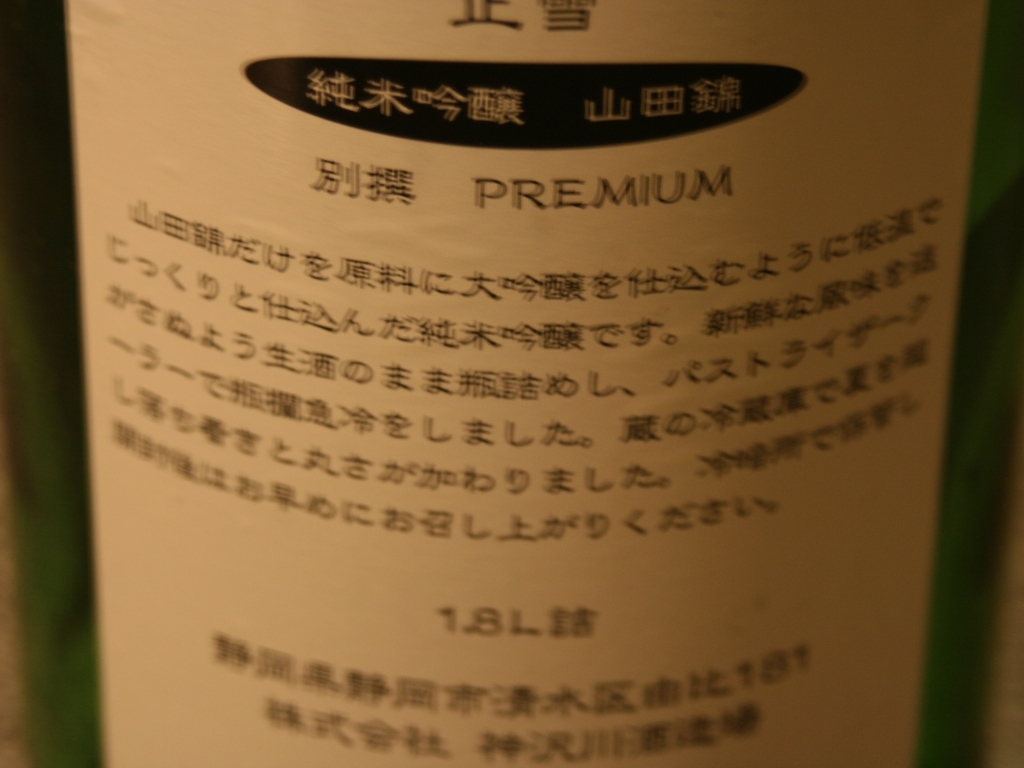 f:id:kimama2016:20181211083412j:plain