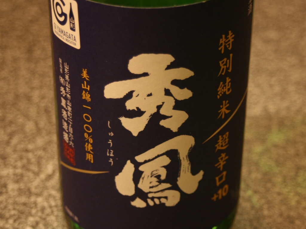 f:id:kimama2016:20181212005007j:plain f:id:kimama2016:20181212005007j:plain