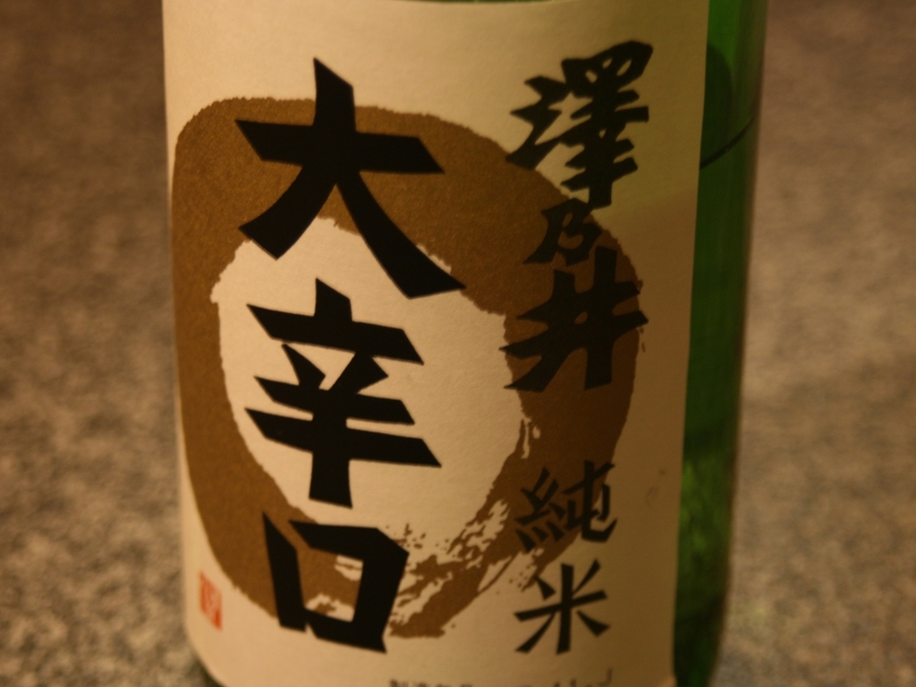 f:id:kimama2016:20190112002706j:plain f:id:kimama2016:20190112002706j:plain