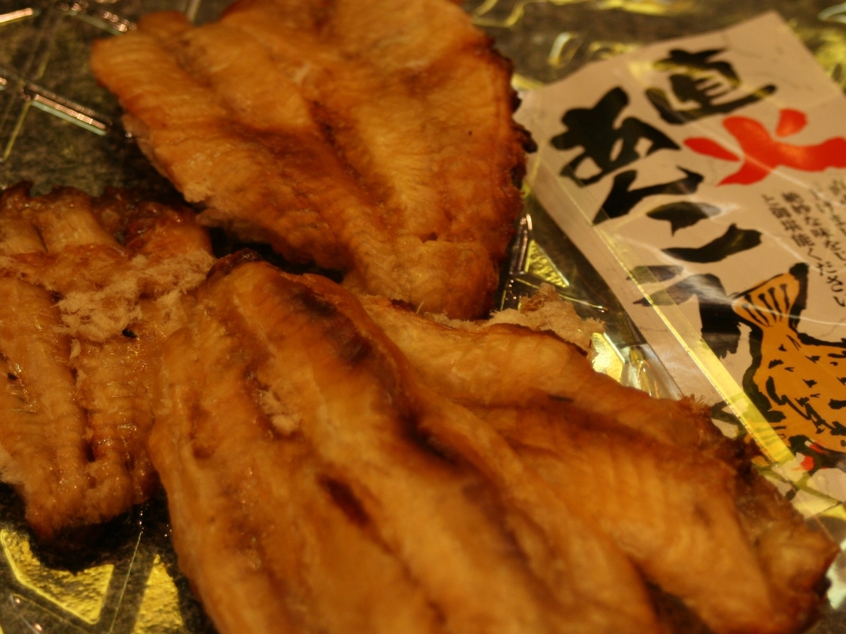 f:id:kimama2016:20190327001850j:plain
