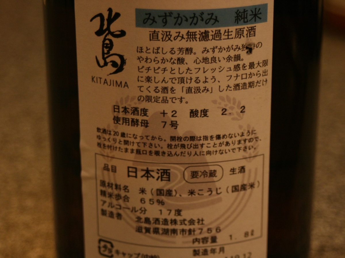 f:id:kimama2016:20200222111042j:plain