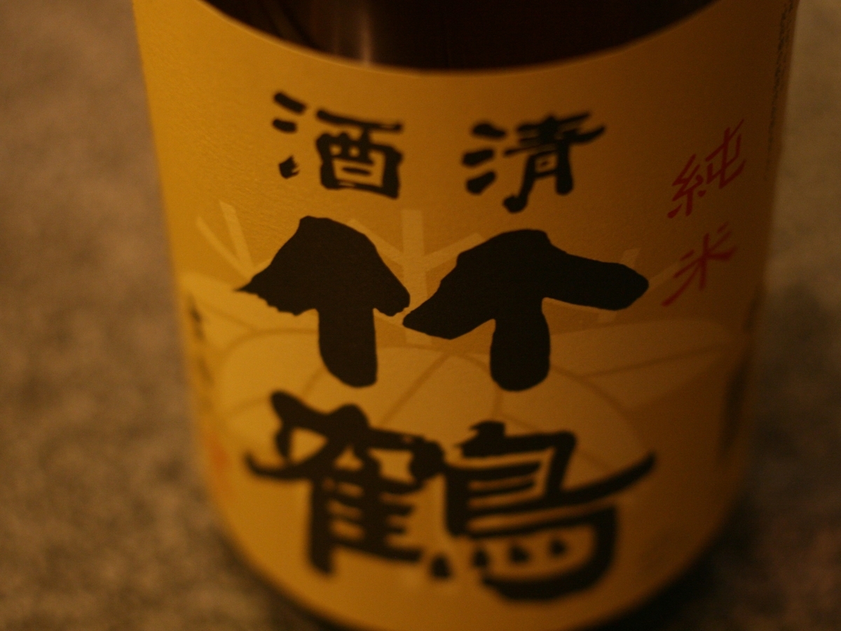 f:id:kimama2016:20201218120037j:plain