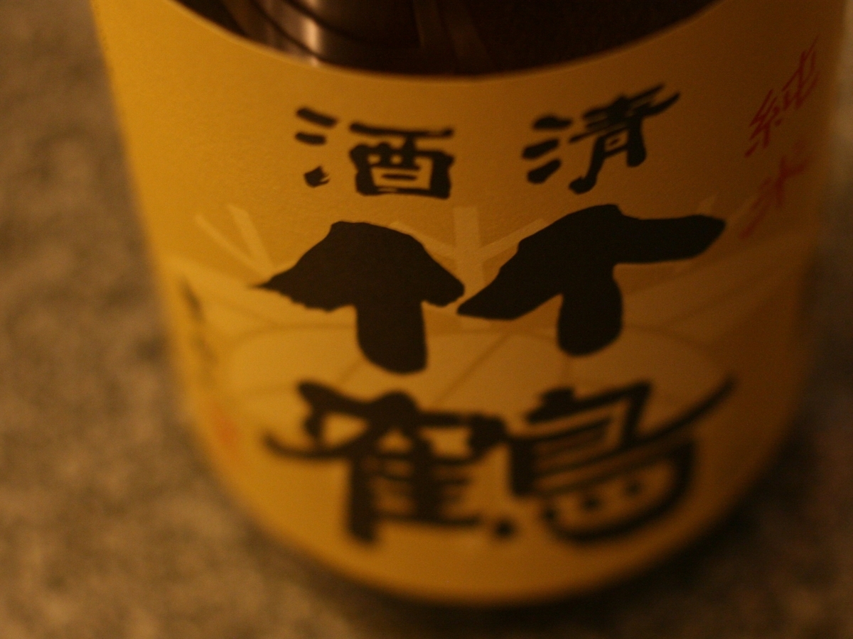 f:id:kimama2016:20201218120113j:plain