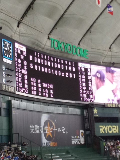 f:id:kimama2016:20211125070408j:image