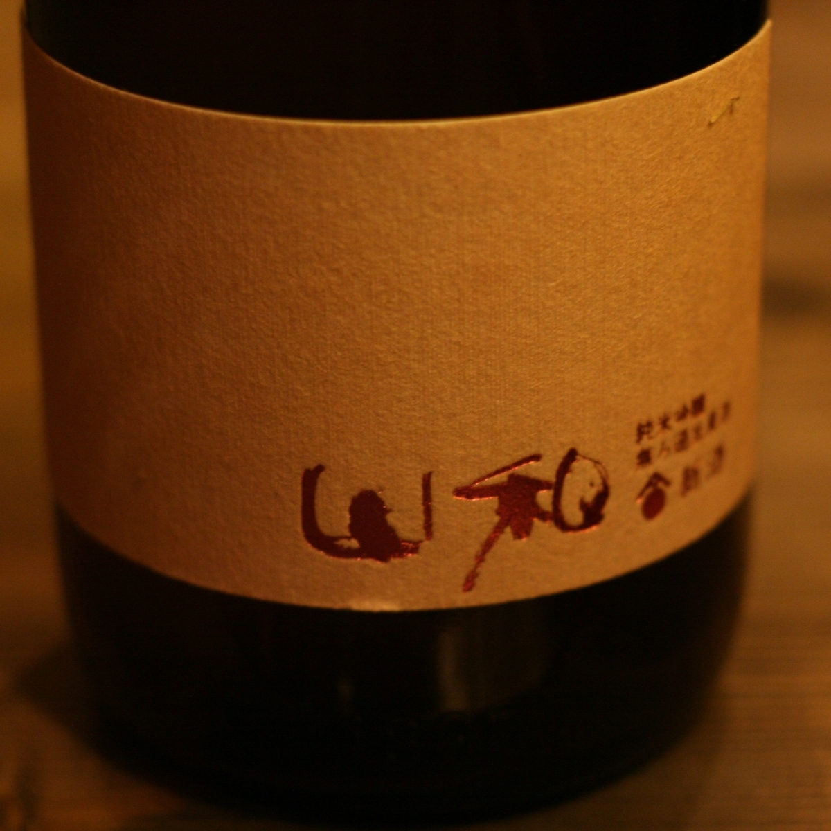 f:id:kimama2016:20220216091910j:plain