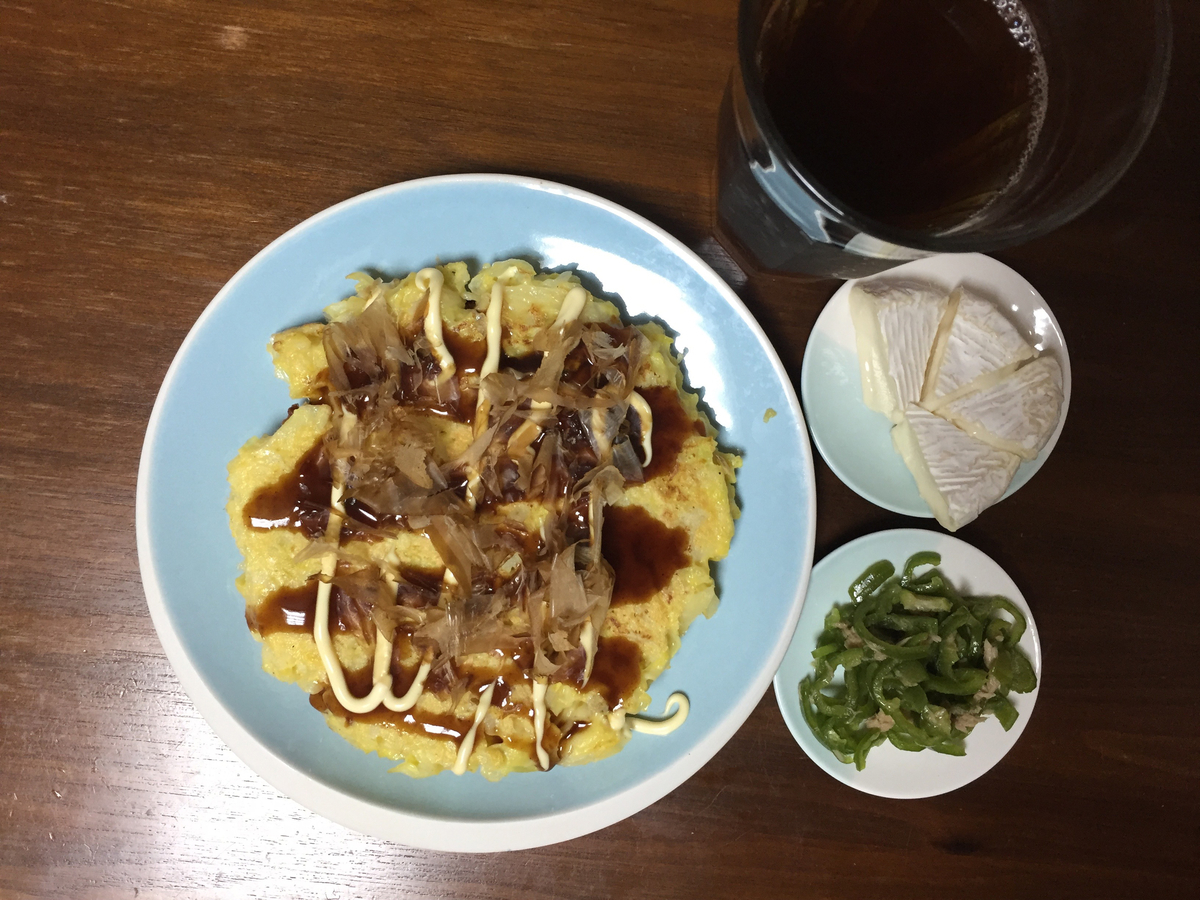 f:id:kimama84:20190514234944j:plain