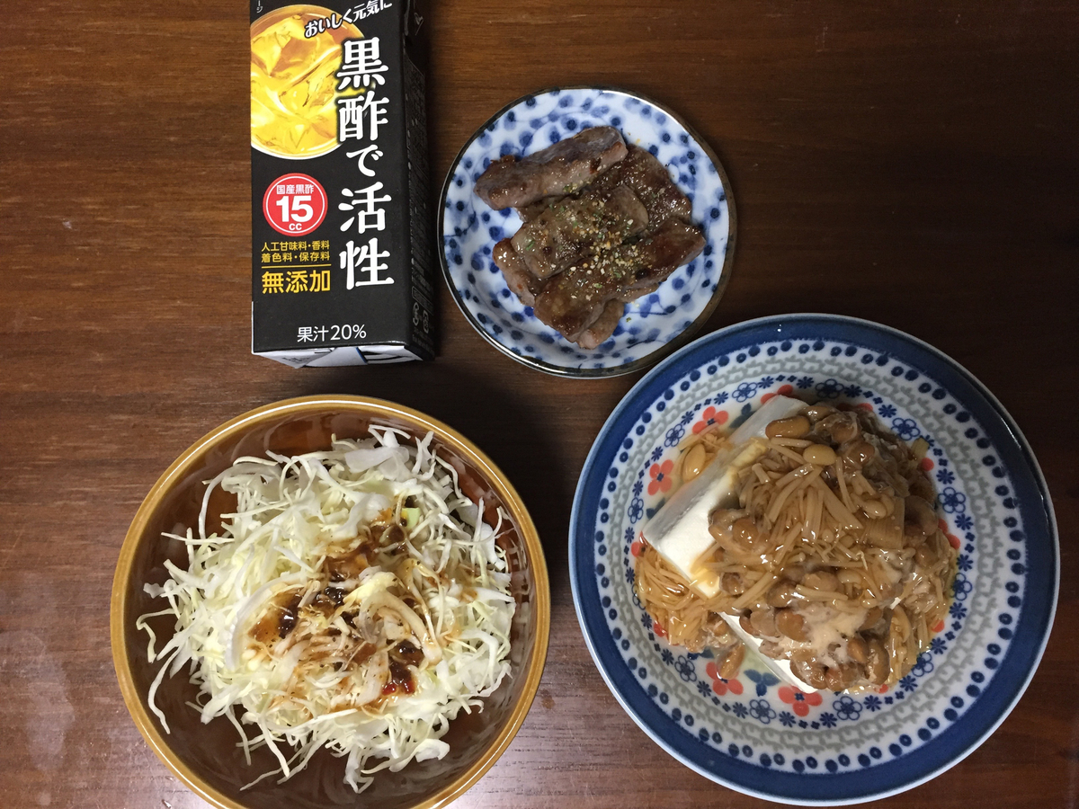 f:id:kimama84:20190517005949j:plain f:id:kimama84:20190517005949j:plain