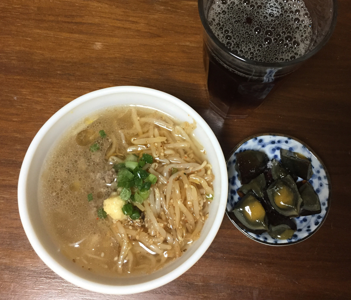 f:id:kimama84:20190520232324j:plain