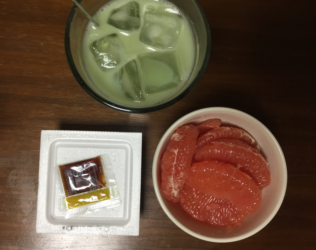 f:id:kimama84:20190523230010j:plain