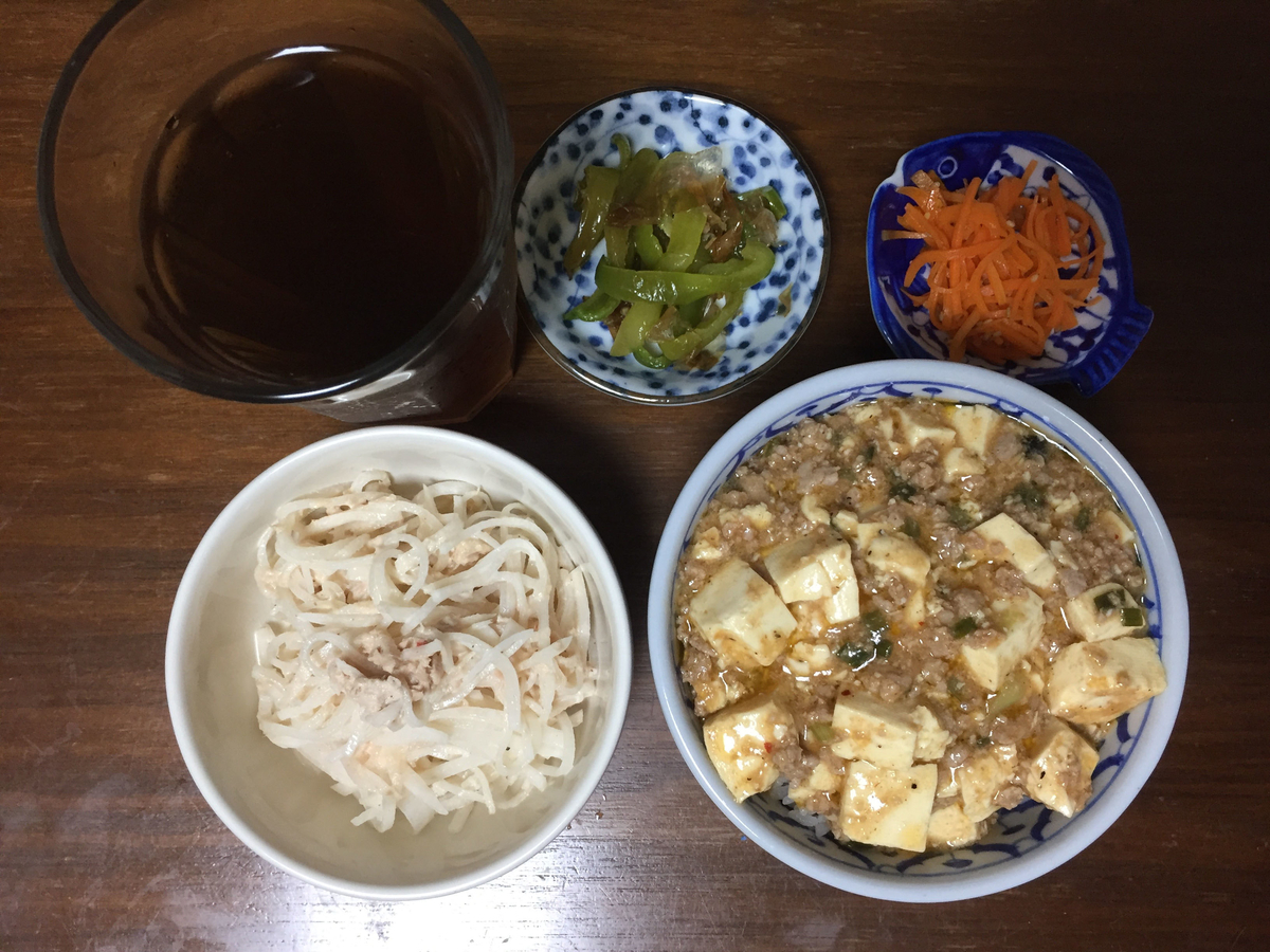 f:id:kimama84:20190702223833j:plain