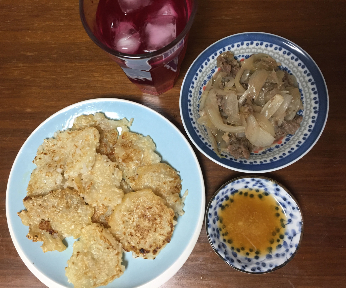 f:id:kimama84:20190709233829j:plain