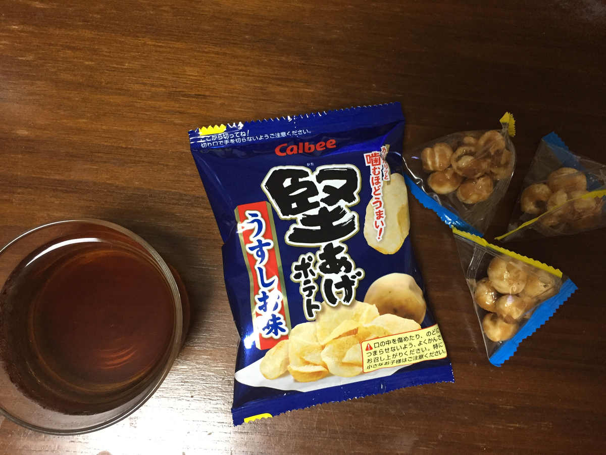 f:id:kimama84:20190724001508j:plain