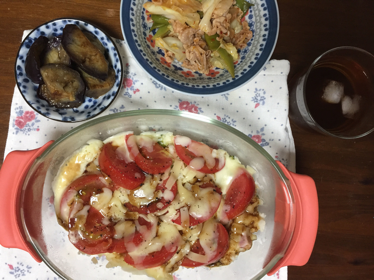 f:id:kimama84:20190729234043j:plain