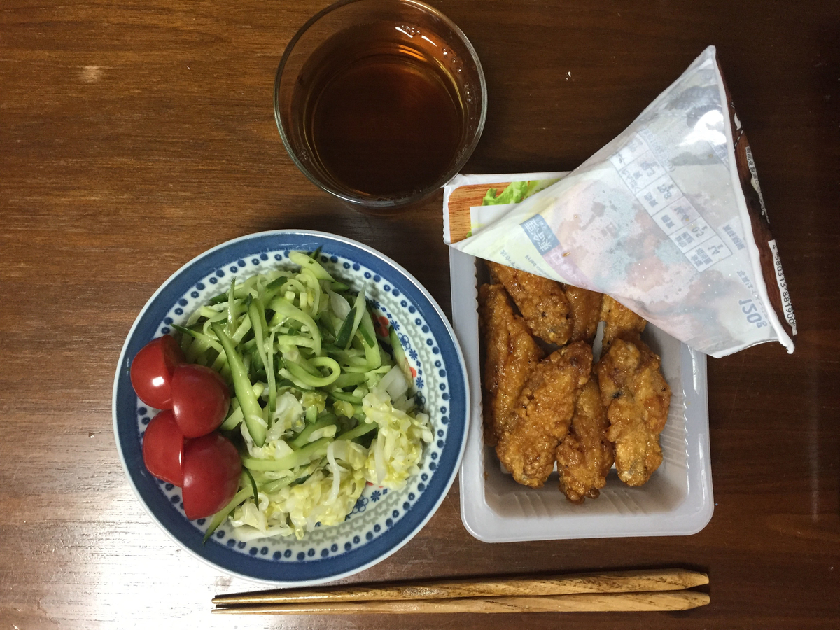 f:id:kimama84:20190819225151j:plain