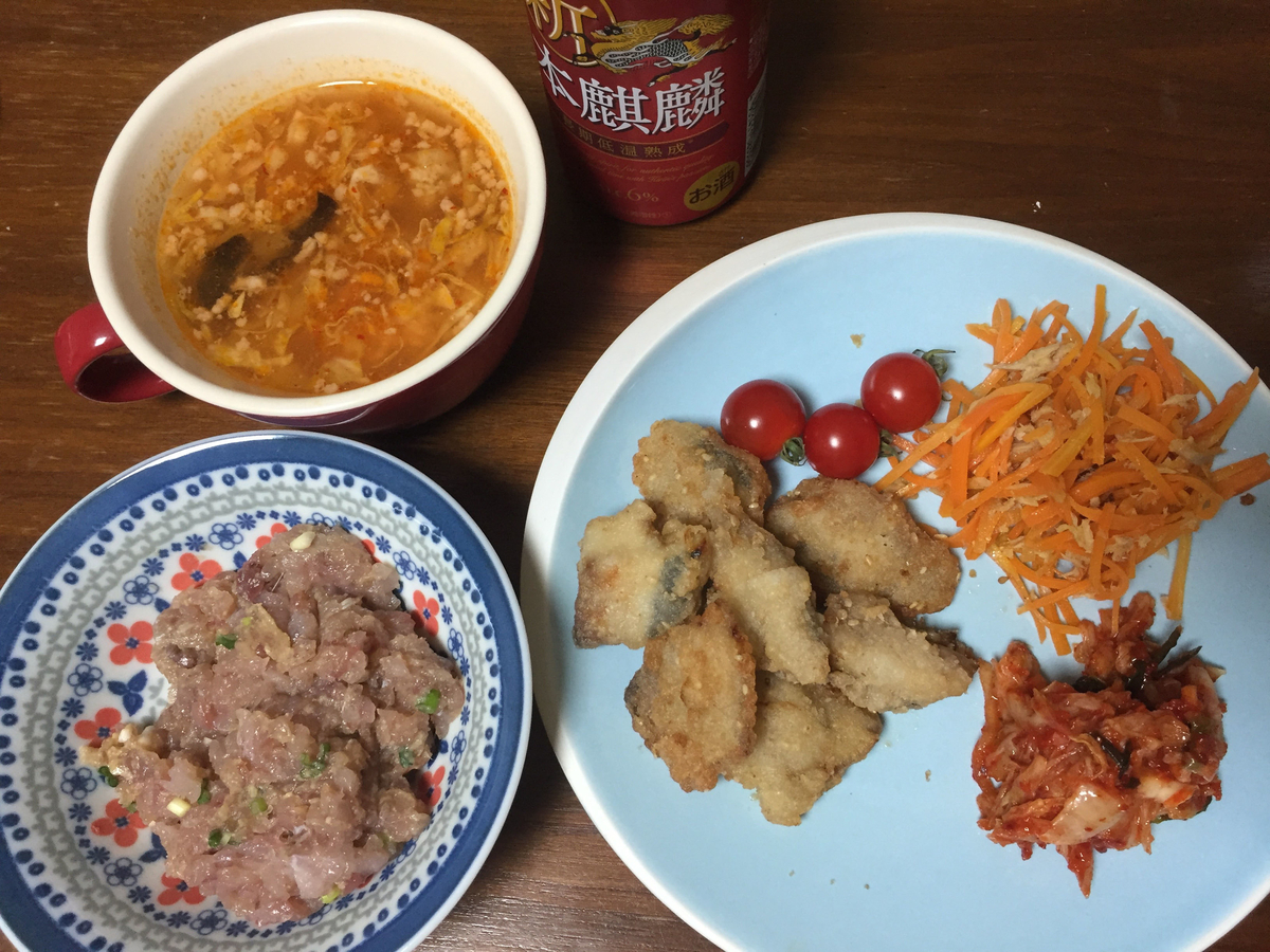 f:id:kimama84:20190824231324j:plain f:id:kimama84:20190824231324j:plain