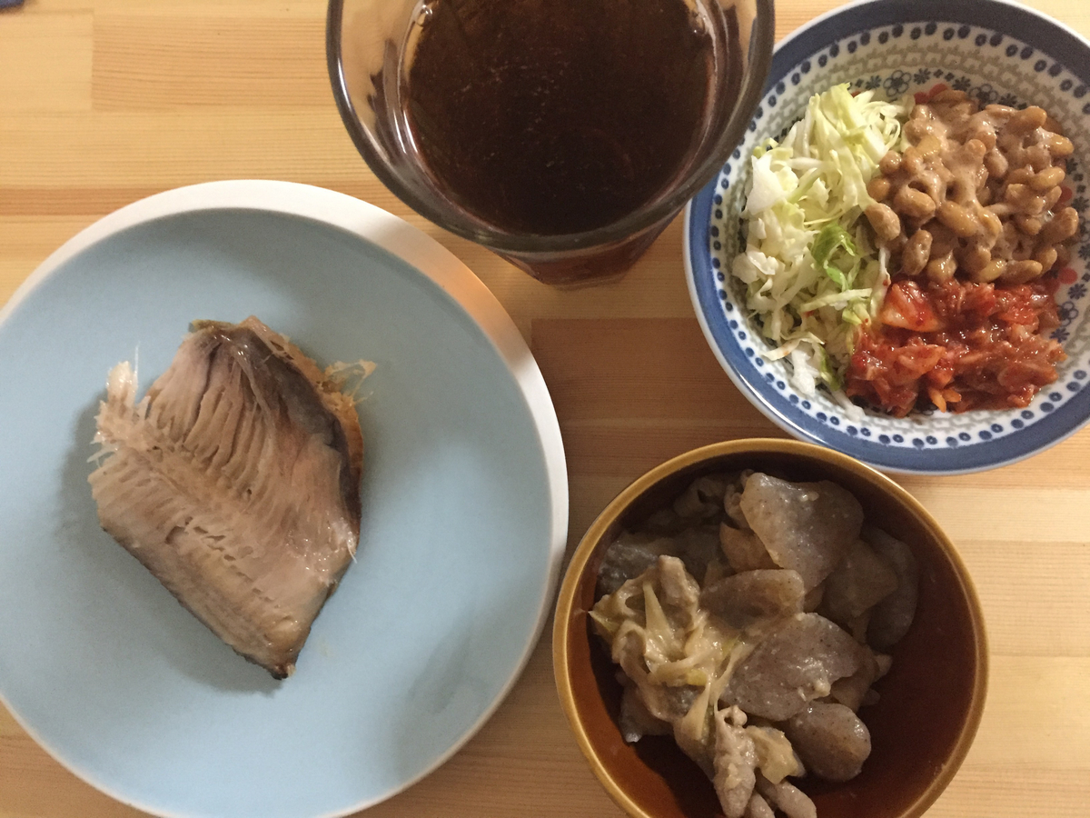 f:id:kimama84:20190828235012j:plain f:id:kimama84:20190828235012j:plain