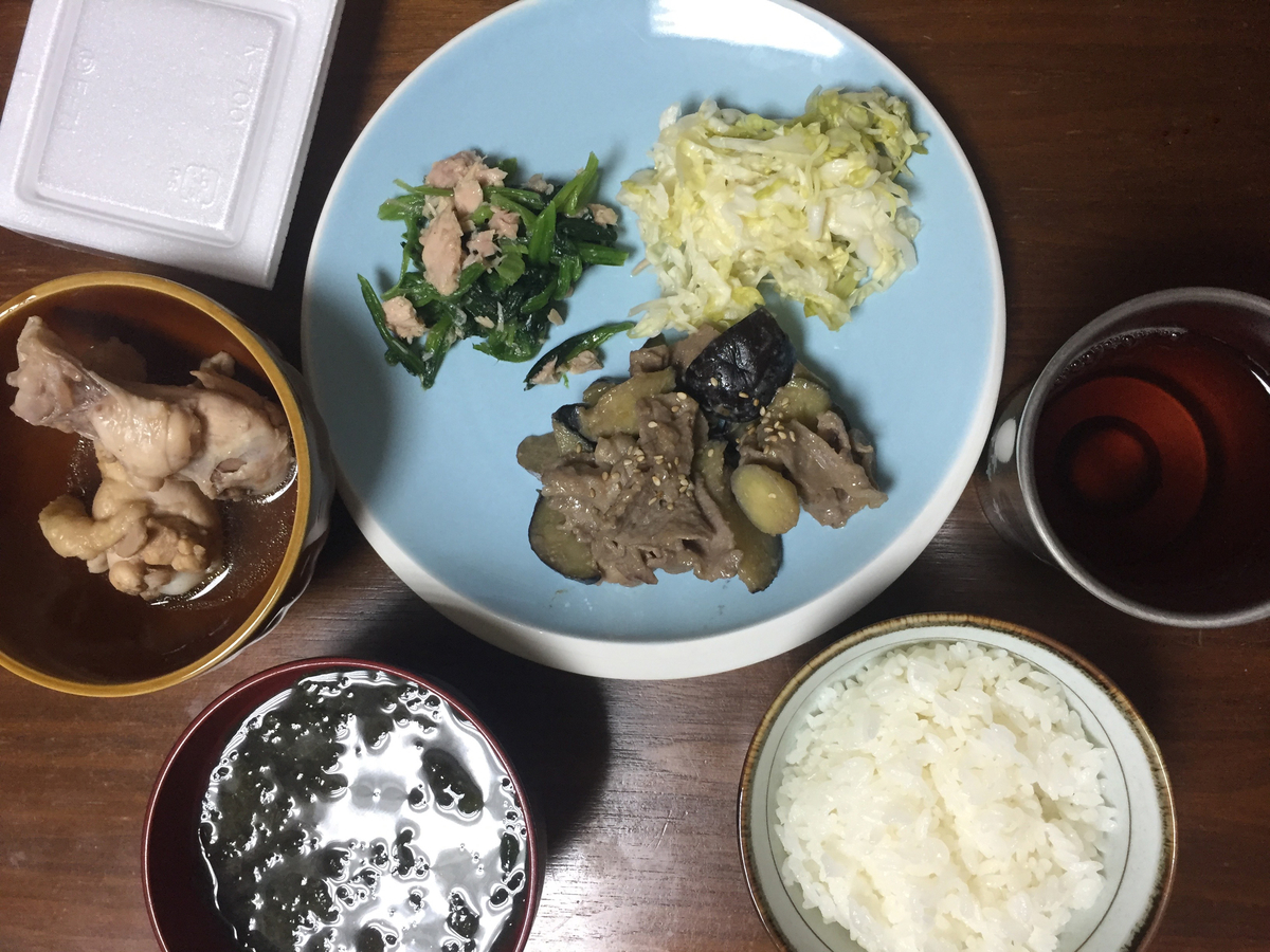 f:id:kimama84:20190901233342j:plain