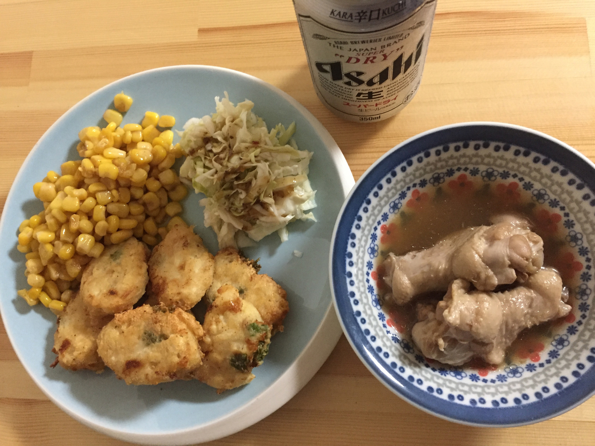 f:id:kimama84:20190908074602j:plain