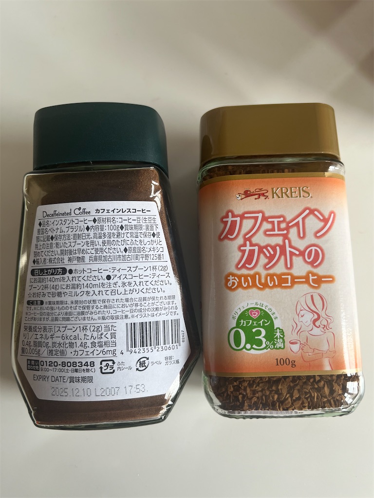 f:id:kimama84:20240524163301j:image