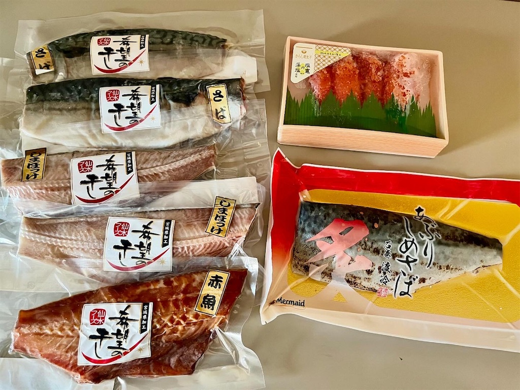 f:id:kimama84:20241126141936j:image