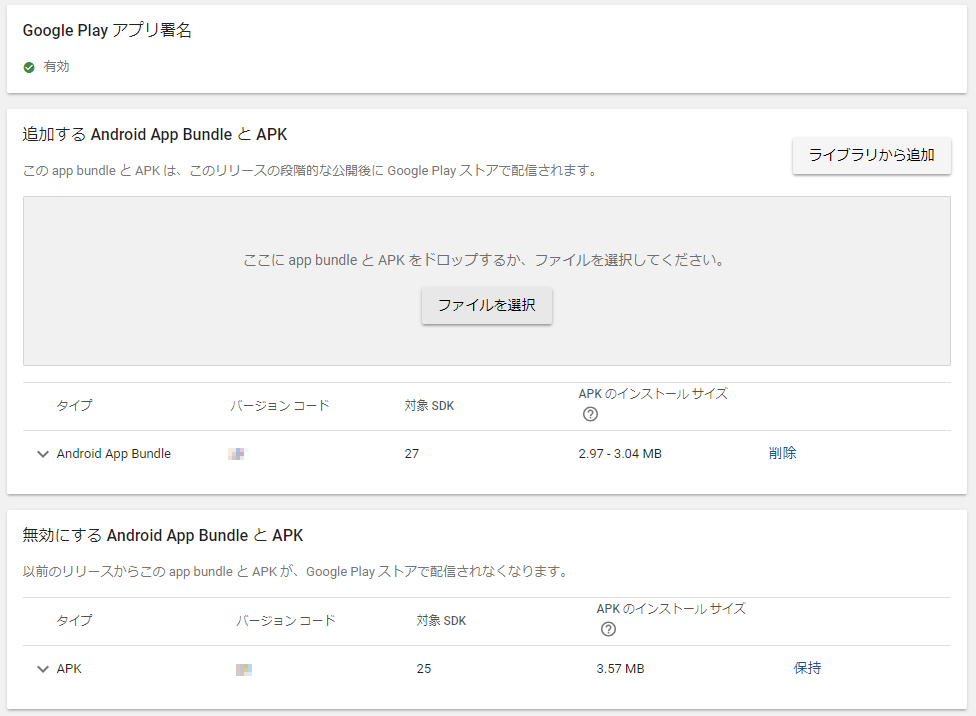 f:id:kimamajin314:20181007001317p:plain f:id:kimamajin314:20181007001317p:plain