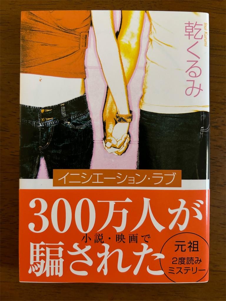 f:id:kimamalabo:20240911162846j:image f:id:kimamalabo:20240911162846j:image
