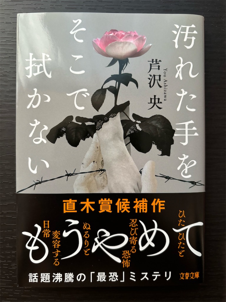 f:id:kimamalabo:20240911162854j:image f:id:kimamalabo:20240911162854j:image