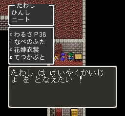 f:id:kimamalist:20160304152942g:plain f:id:kimamalist:20160304152942g:plain