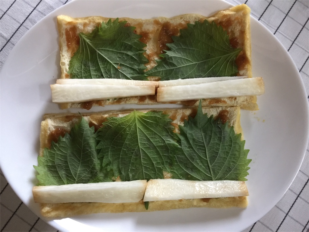 f:id:kimamalist:20161009205756j:plain