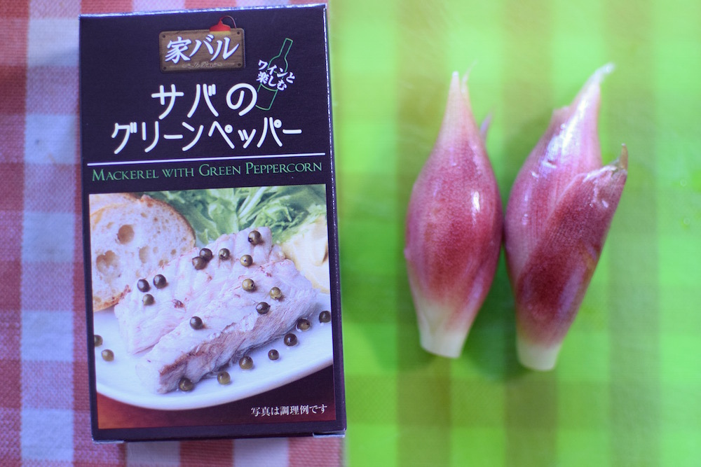 f:id:kimamalist:20161103221949j:plain f:id:kimamalist:20161103221949j:plain