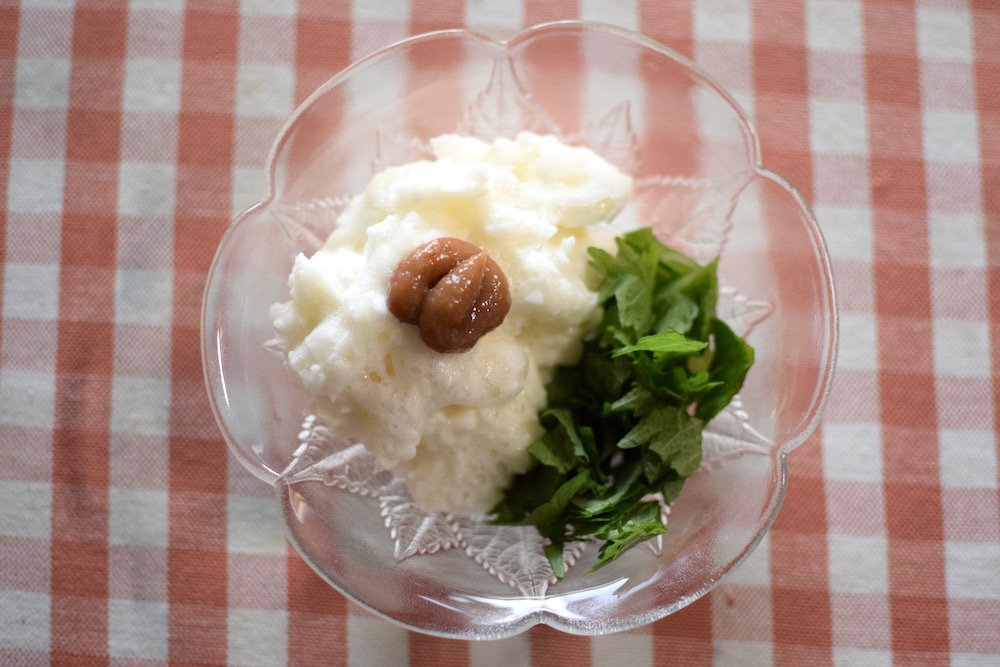 f:id:kimamalist:20161129210218j:plain