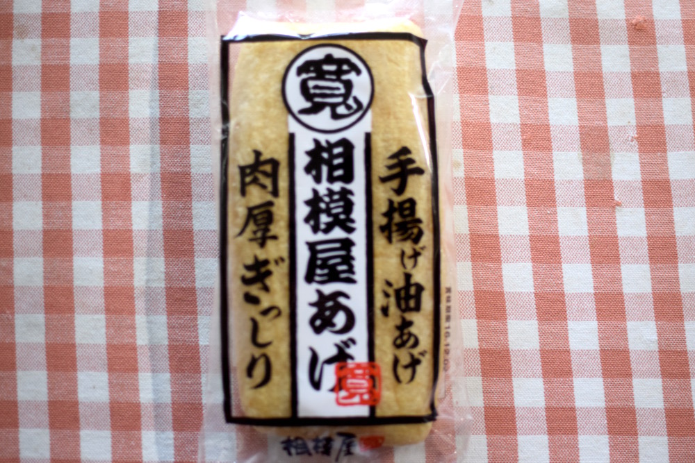 f:id:kimamalist:20161129210238j:plain