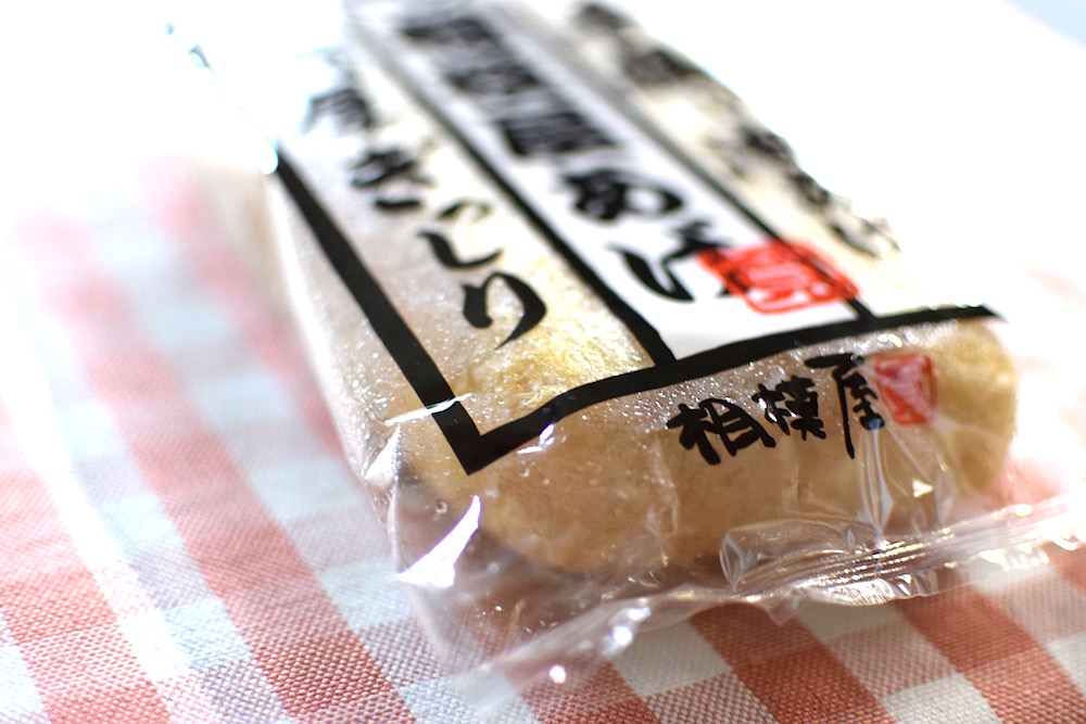 f:id:kimamalist:20161129210252j:plain