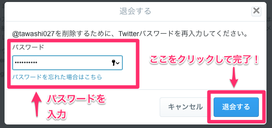 f:id:kimamalist:20161208221253p:plain f:id:kimamalist:20161208221253p:plain