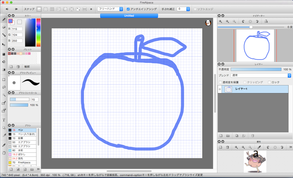 f:id:kimamalist:20170113204315p:plain f:id:kimamalist:20170113204315p:plain