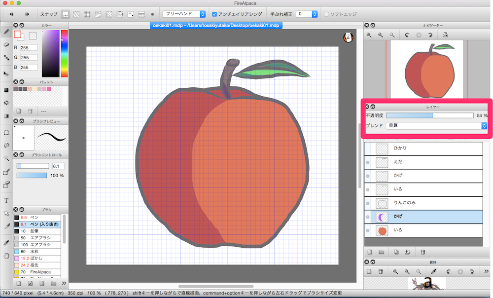 f:id:kimamalist:20170113204551p:plain f:id:kimamalist:20170113204551p:plain